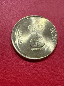 5 rs brass 2020 shifting error rare