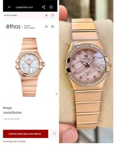 Omega Constellation Diamond Bezel Watch