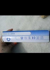 Wax  Stick Box With Strip