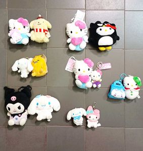 Cute Sanrio Plush Keychains