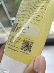 Sanfe Instant Glow Exfoliating Gel