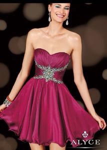 Stunning Strapless Party Dress