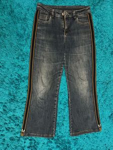 Stylish Women's Jeans with Side Stripe Detail