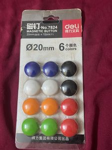 Fridge magnetic buttons or white board