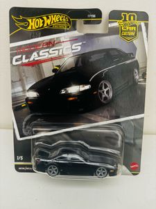 HW premium set sealed