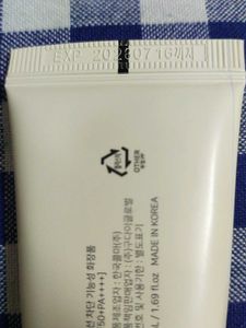 Beauty of Joseon Relief Sunscreen