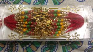 Rakhi