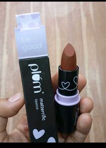 plum upside brown lipstick