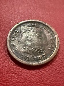 paav Anna , Gwalior rare