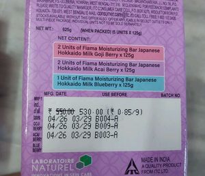 Fiama Japanese Moisturizing Soap &amp; Serum