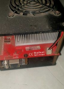 Baikal ASIC Miner
