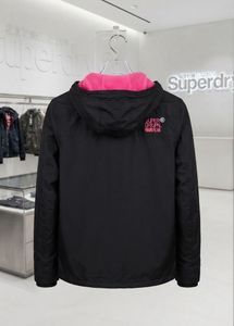 Superdry Windcheater Jacket