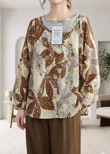 Oversized Women's Kurta with Leaf Print 🍁🍂