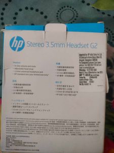 HP Stereo 3.5mm Headset G2 - Like New