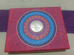75th Year Of Independence 2022 - 5 Rupee Coin.