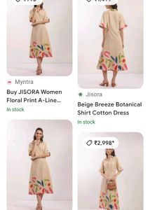 Diosa Beige Shirt Dress - New!