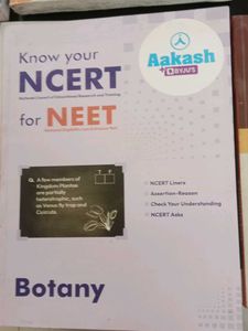 Know Your NCERT physics Chemistry botany zoology f
