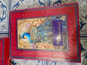 Beautiful Embroidered Sarees