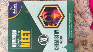 Aakash NEET Booster Books for Class XI