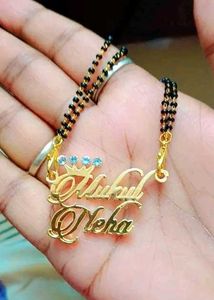 customized mangalsutra