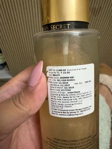 Victoria's Secret Coconut Passion Shimmer