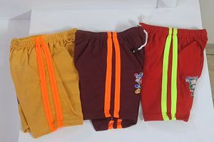 Brand New Kids Shorts (6 Pcs)