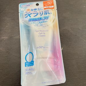Skin Aqua Super Moisture UV Light Up Essence