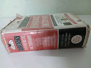 Student's Favourite Dictionary