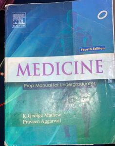 MEDICINE TEXTBOOK