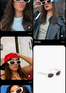 Chic White Rectangular Sunglasses