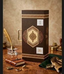 Decorative Storage Box