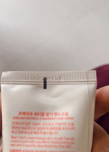 KOREAN  Strawberry Hand Cream