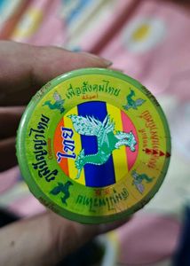100% Authentic Thai land Inhaler Balm for cold