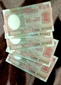 Serial Wise Curuncy Note 2rs., Quantity 5