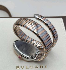 Bvlgari Serpenti Watch - Two Tone