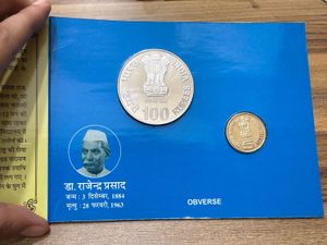 Dr. Rajendra Prasad 125th Birth Anniversary Coin