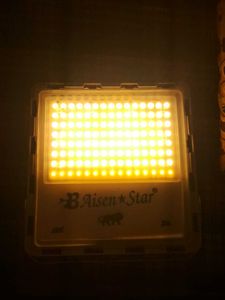 150W LED Floodlight warm white