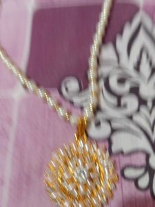 Chain Padent