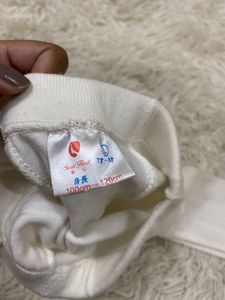 Plain White Basic warmer