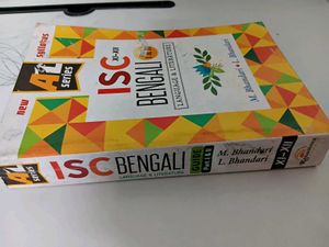 ISC Bengali Books - Class XI-XII(Set of 4)