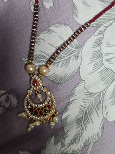 neck chain