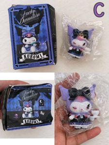 🖤💜 Halloween Sanrio Mini Collectors Set