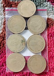 Rare Coins Of Dr.Rajendra Prasad 7 Pcs Set