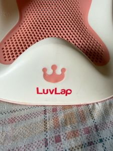 Baby Bath Support Seat