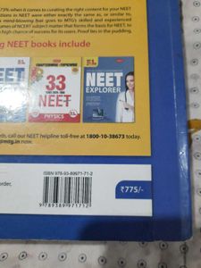 Complete NEET Guide: Biology