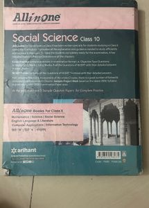 CBSE All In One Social Science Class 10 for 2021