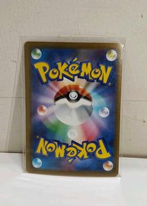 Pokemon Card - Garchomp EX