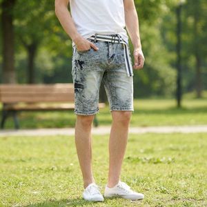 Men's Acid Wash Denim Shorts