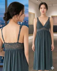 Cozy Lace Trim Nightgown