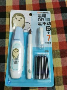 CHREN Fountain Pen Set